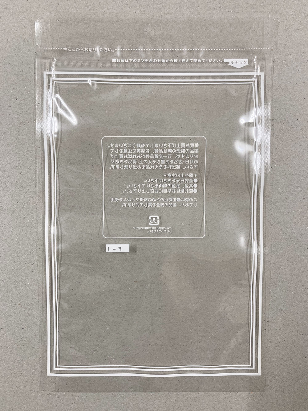F-1表面