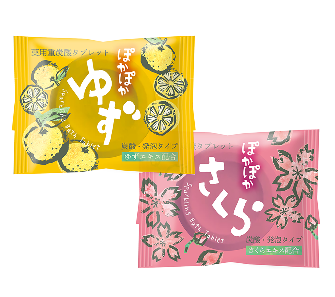 冷凍食品