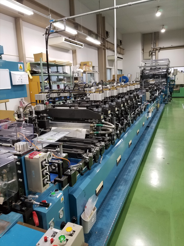 特注ガゼットジッパー付自動製袋機