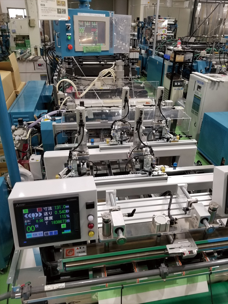 Rカット機かどまる