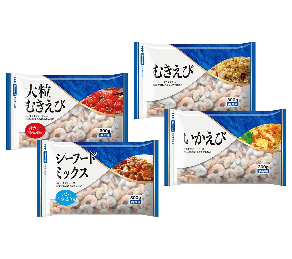 スタンド袋